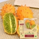 KIWANO  Bio